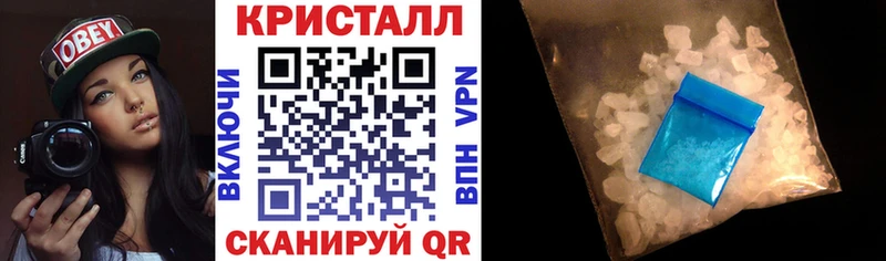 Купить закладки  Весьегонск  АМФ Premium 