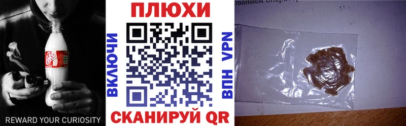 Купить где  Весьегонск  ГАШИШ Cannabis 