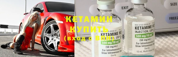 jwh Горнозаводск