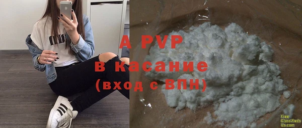 jwh Горнозаводск