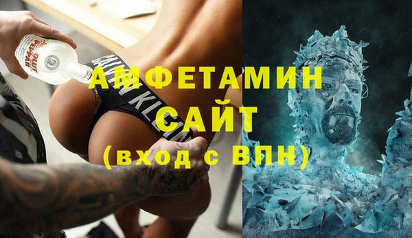 jwh Горнозаводск