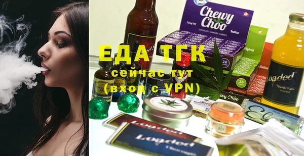 jwh Горнозаводск