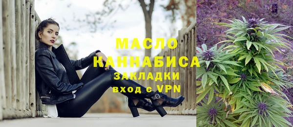 jwh Горнозаводск