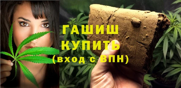 jwh Горнозаводск