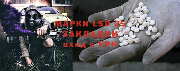 jwh Горнозаводск