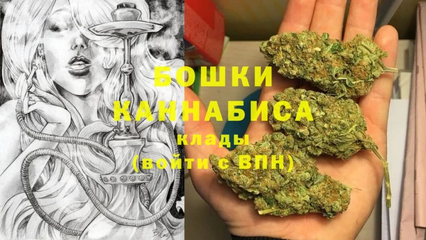 jwh Горнозаводск