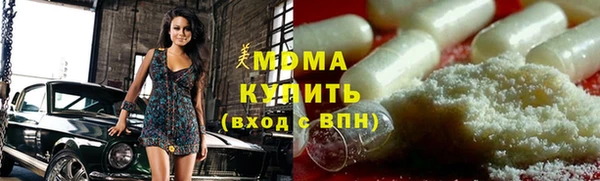 jwh Горнозаводск