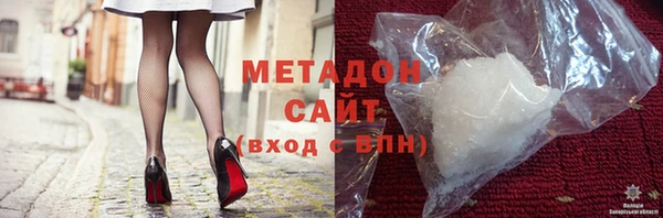 jwh Горнозаводск