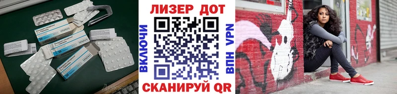 ЛСД экстази ecstasy  Купить где  Весьегонск 