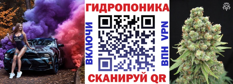 Конопля тримм  Купить  Весьегонск 